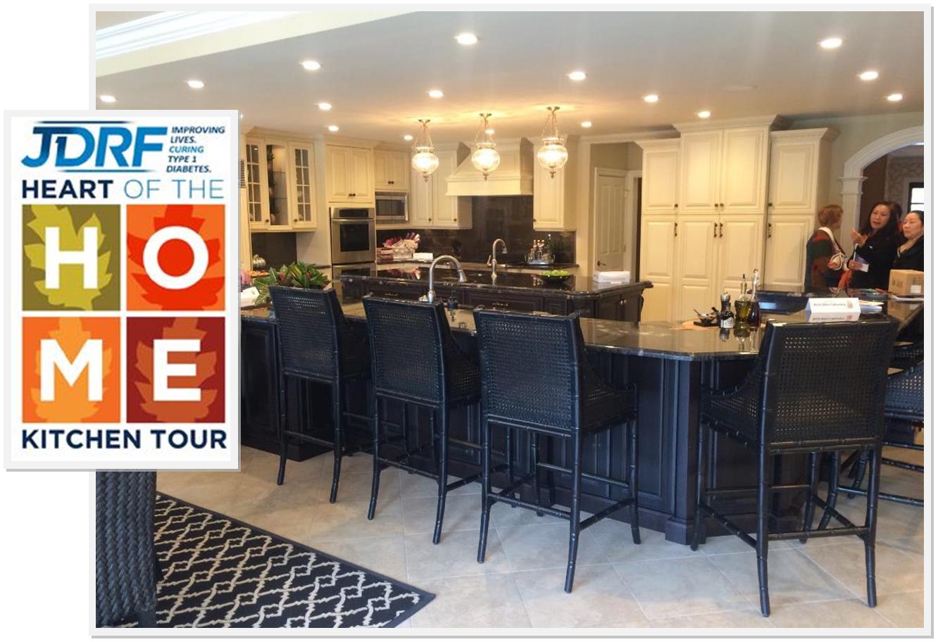 JDRF Kitchen Tour Heart of the Home Kitchen Tour